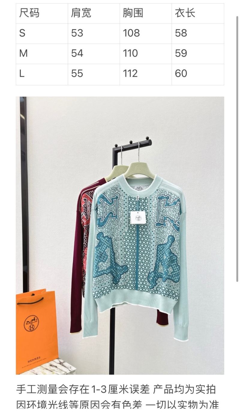 Hermes Sweaters